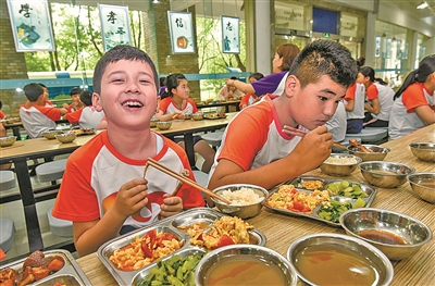 电子pg游戏平台