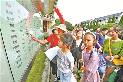 电子pg游戏平台