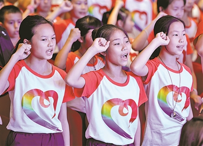 电子pg游戏平台