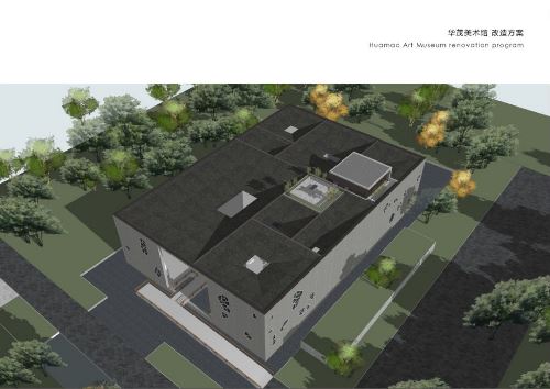 电子pg游戏平台