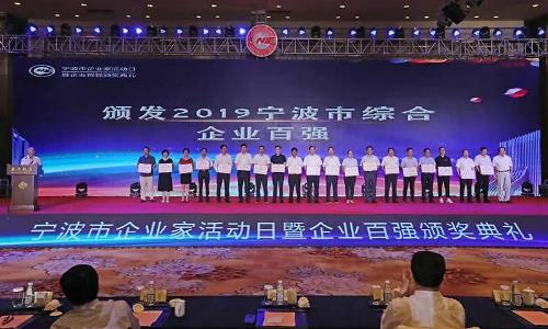 电子pg游戏平台