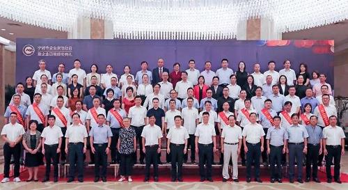 电子pg游戏平台