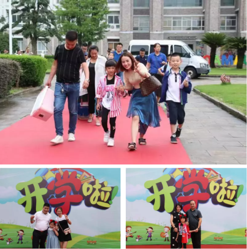 电子pg游戏平台