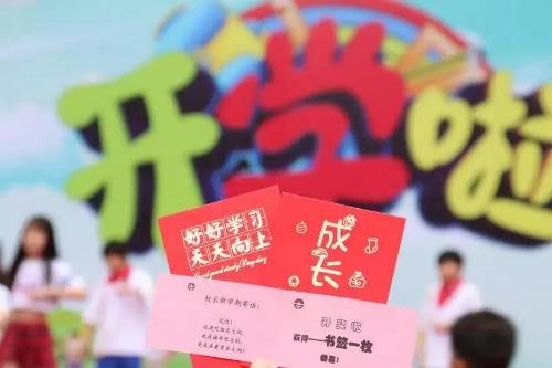 电子pg游戏平台