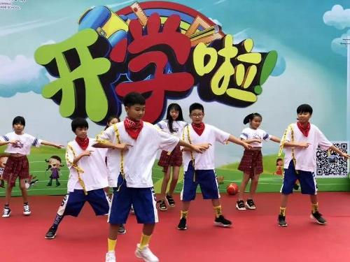 电子pg游戏平台