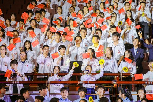 电子pg游戏平台