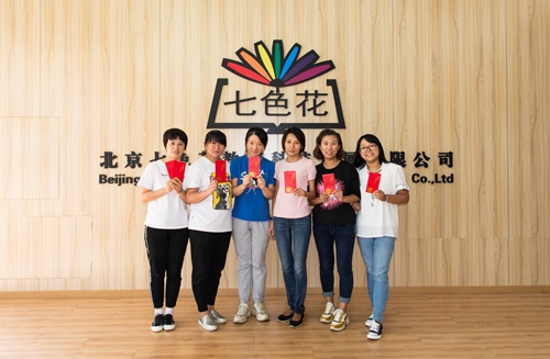 电子pg游戏平台