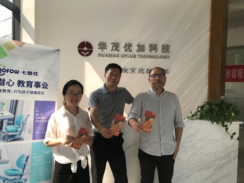 电子pg游戏平台