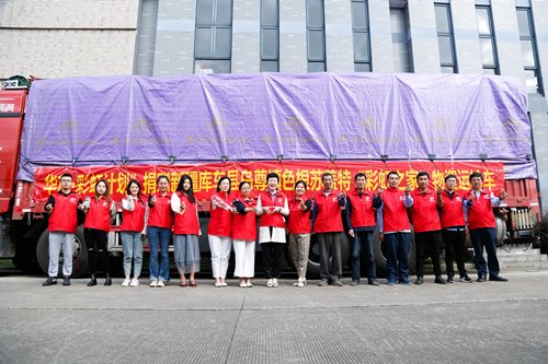 电子pg游戏平台