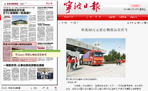 电子pg游戏平台