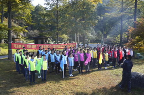 电子pg游戏平台