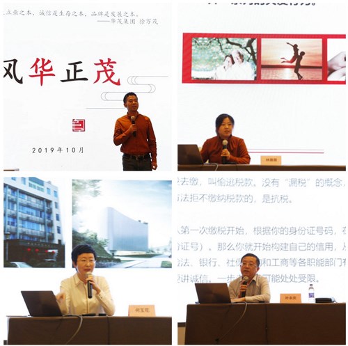 电子pg游戏平台