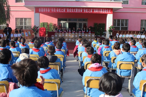 电子pg游戏平台