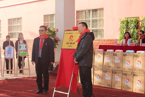 电子pg游戏平台