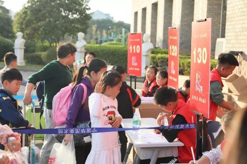 电子pg游戏平台