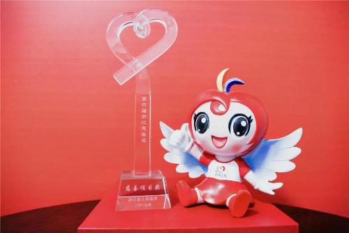 电子pg游戏平台