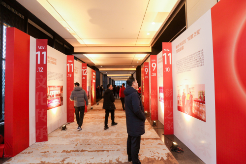 电子pg游戏平台