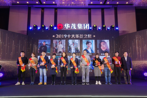 电子pg游戏平台