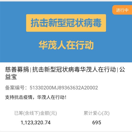 电子pg游戏平台