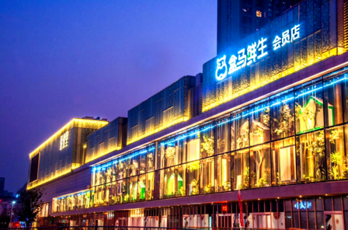 电子pg游戏平台