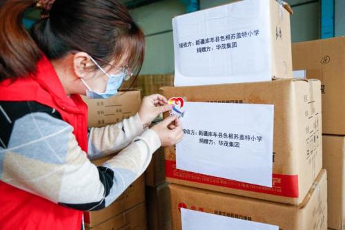 电子pg游戏平台