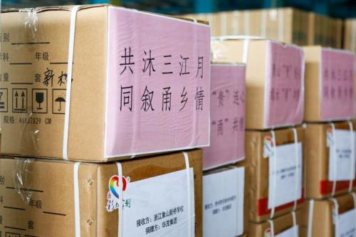 电子pg游戏平台