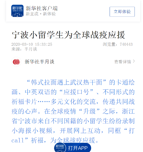 电子pg游戏平台