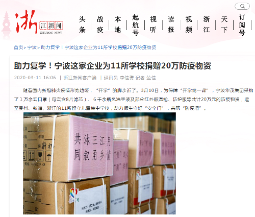 电子pg游戏平台