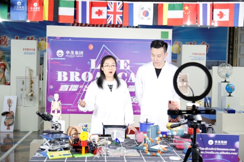 电子pg游戏平台