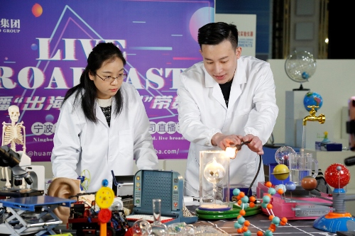 电子pg游戏平台