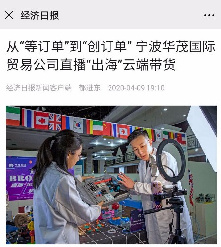 电子pg游戏平台