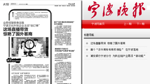 电子pg游戏平台