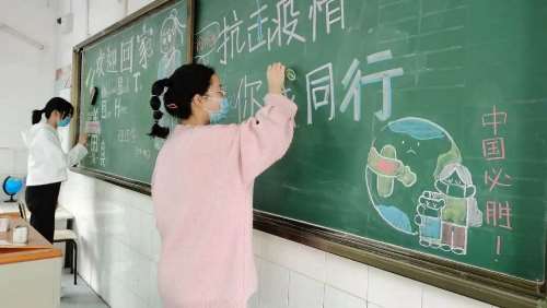 电子pg游戏平台