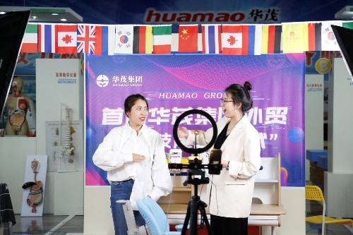 电子pg游戏平台