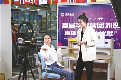 电子pg游戏平台