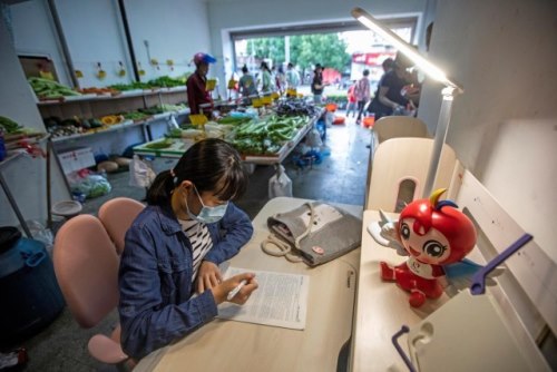 电子pg游戏平台