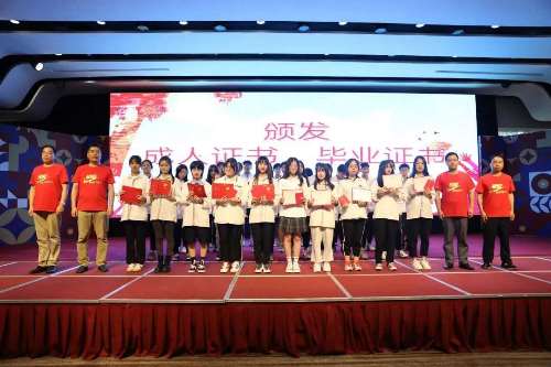 电子pg游戏平台