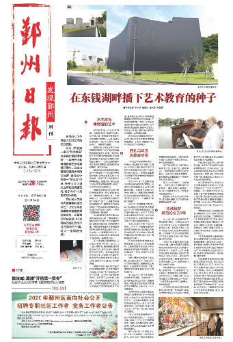 电子pg游戏平台