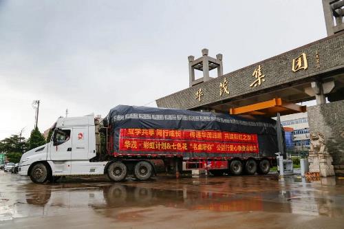 电子pg游戏平台