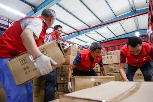 电子pg游戏平台