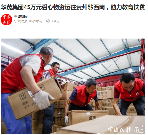 电子pg游戏平台