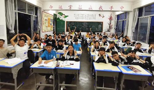 电子pg游戏平台