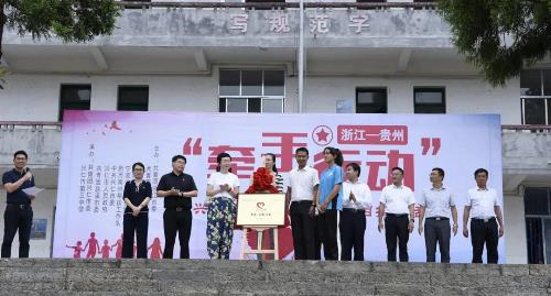 电子pg游戏平台