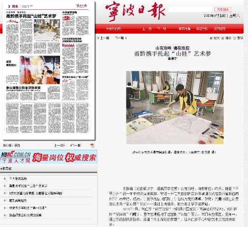 电子pg游戏平台