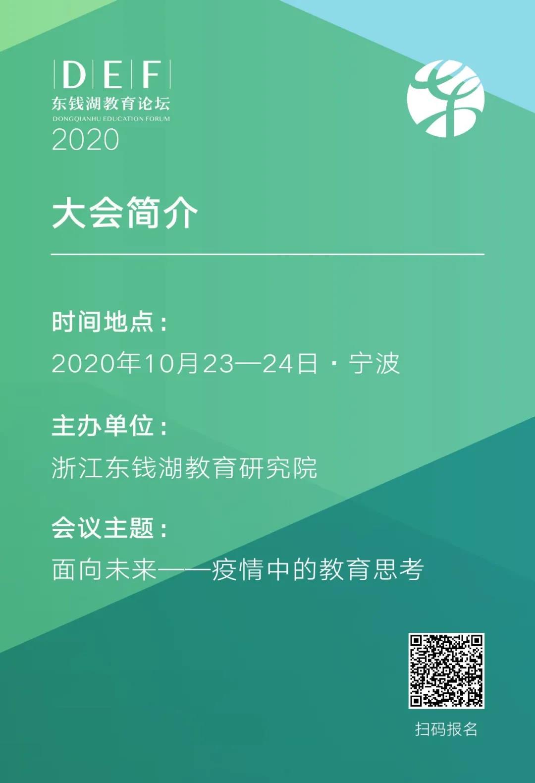 电子pg游戏平台