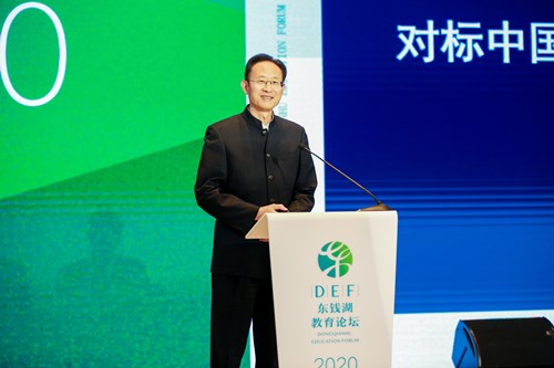 电子pg游戏平台