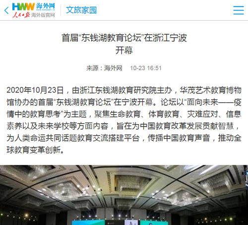 电子pg游戏平台