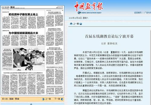 电子pg游戏平台