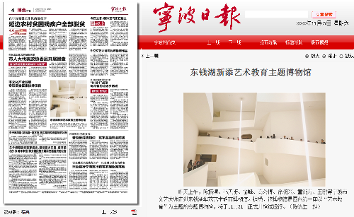 电子pg游戏平台