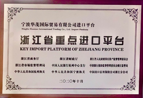 电子pg游戏平台